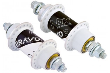 Cubo de Alumínio...